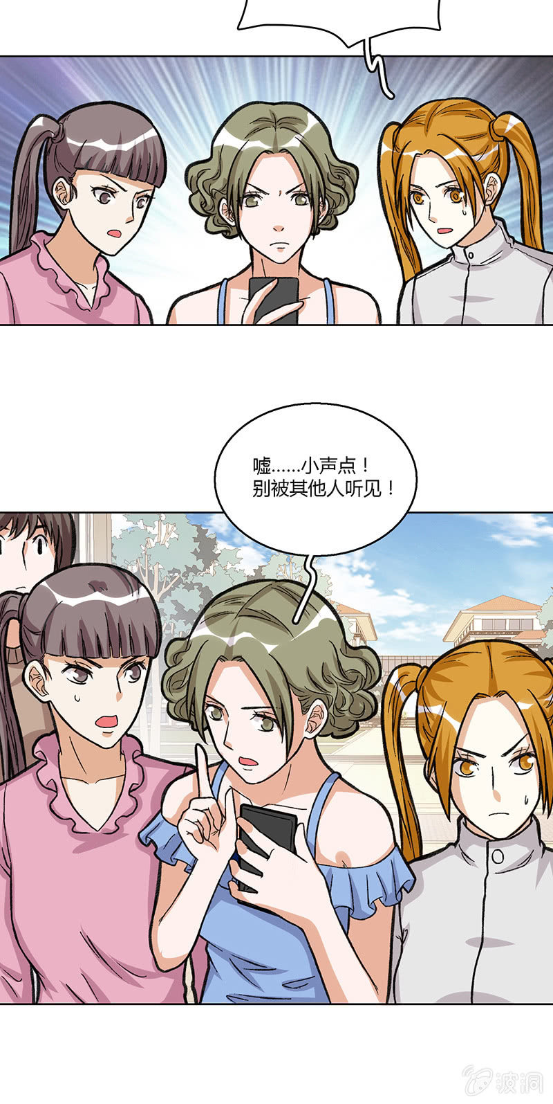 第三十五话30