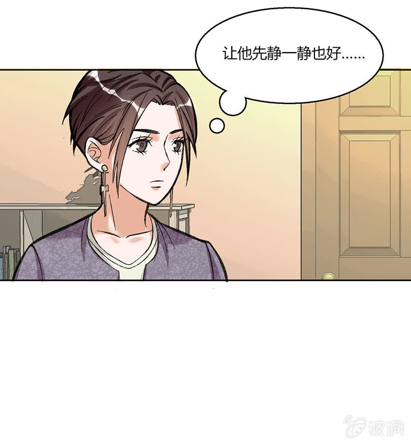 第三十七话1