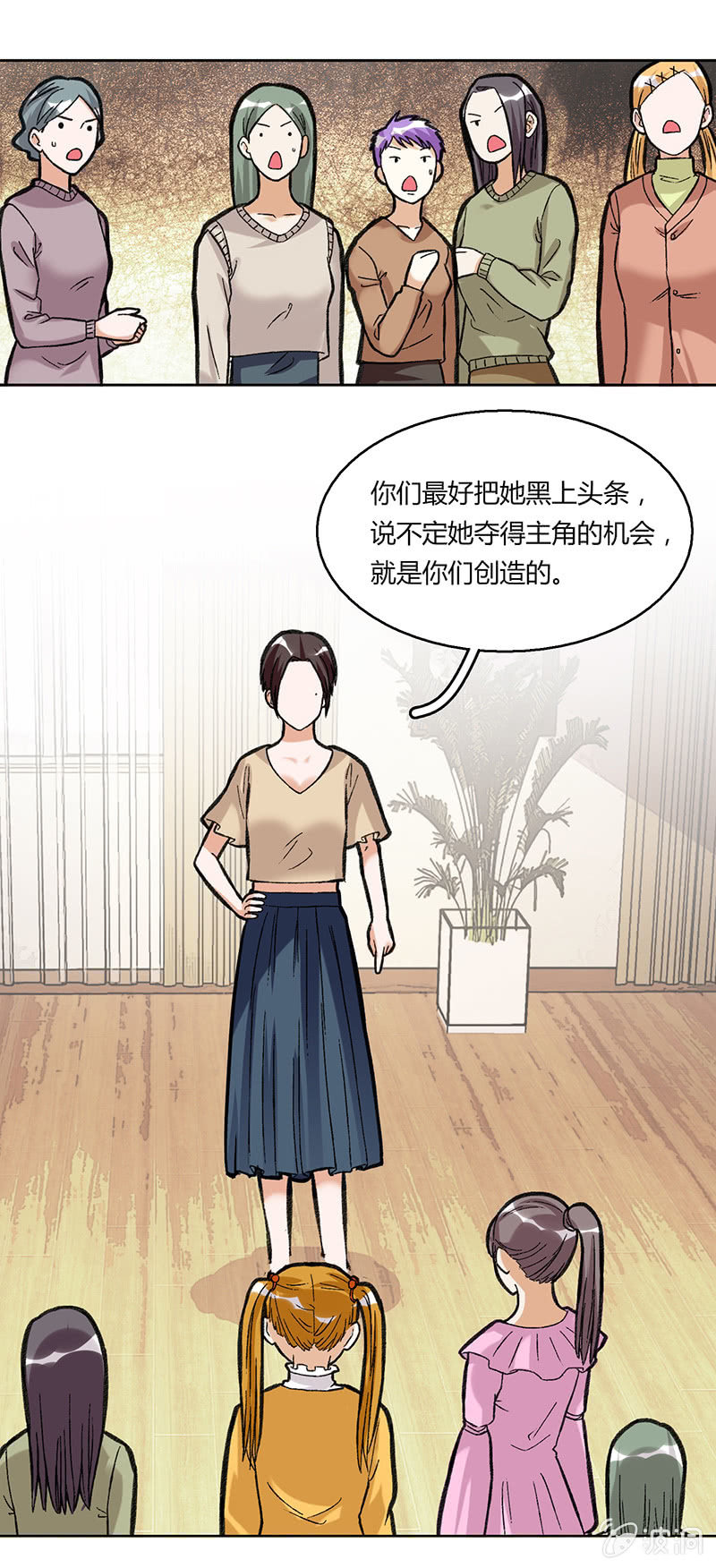第三十七话15