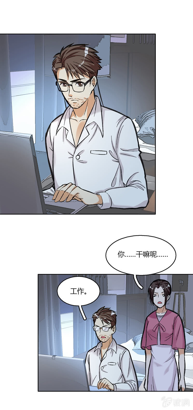 第三十七话24