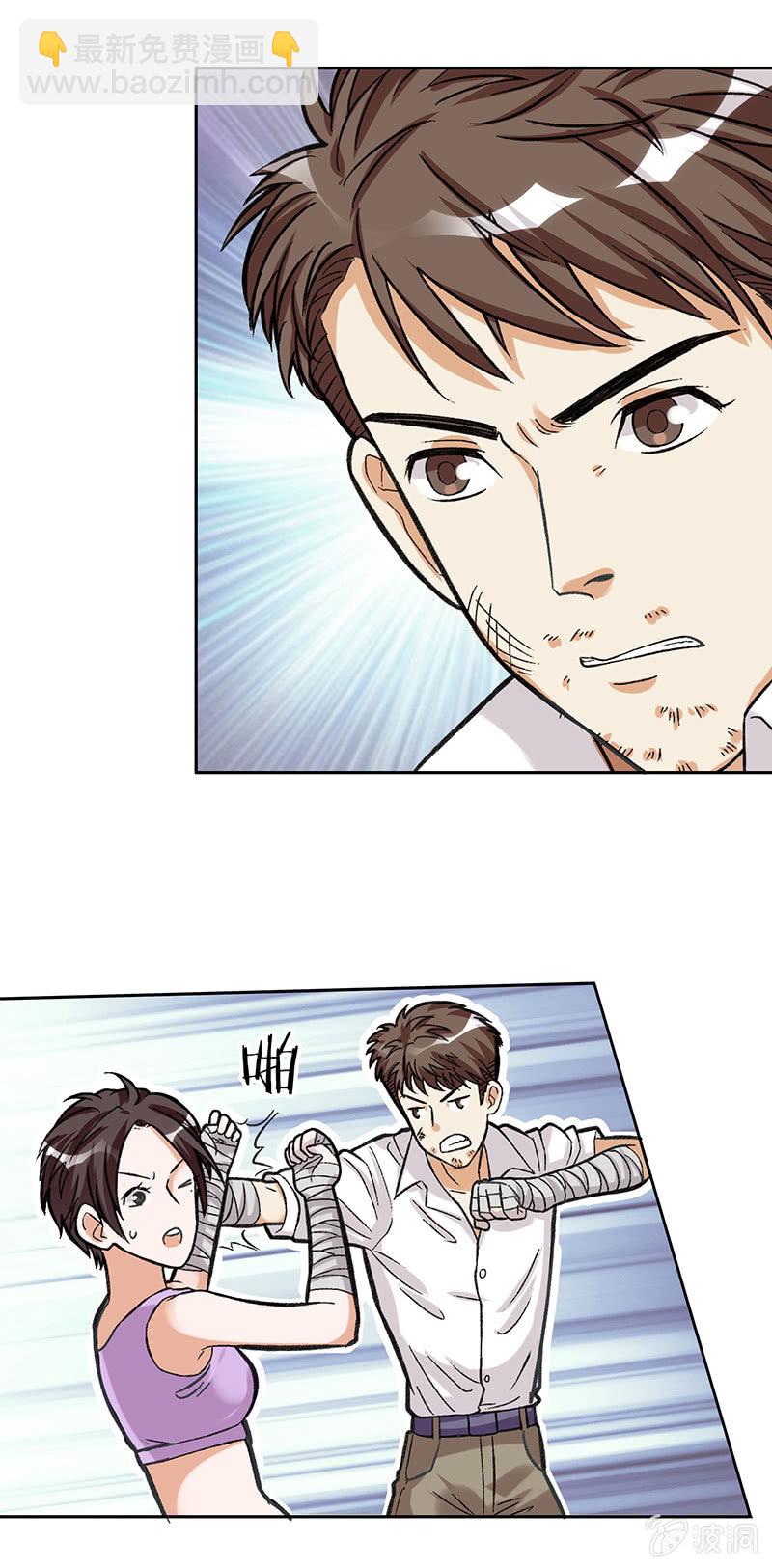 第三十七话40