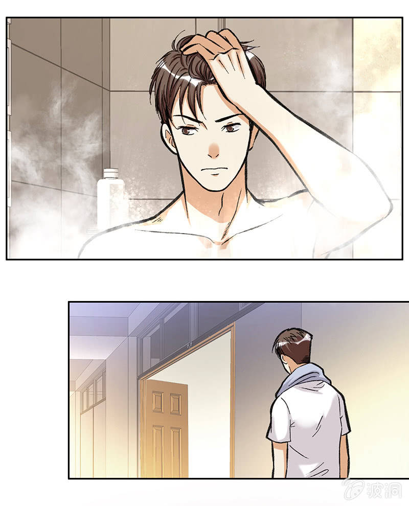 第三十七话47