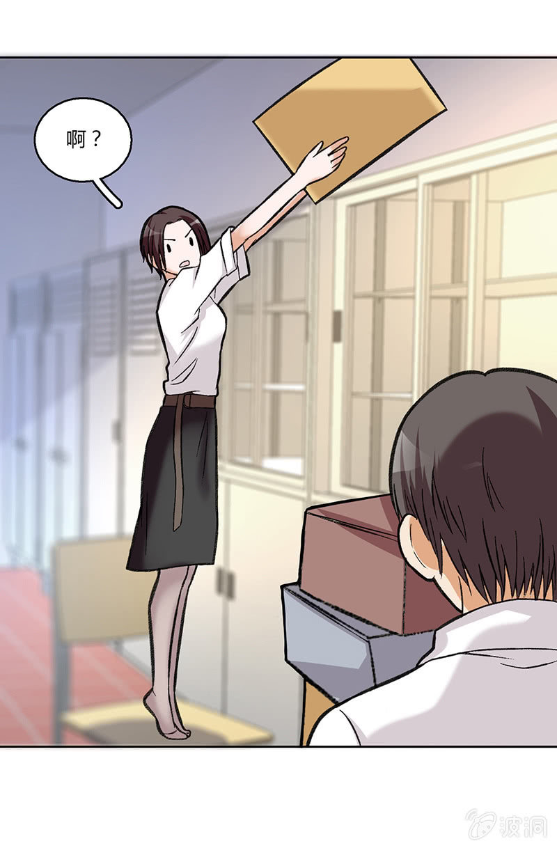 第四十五话26