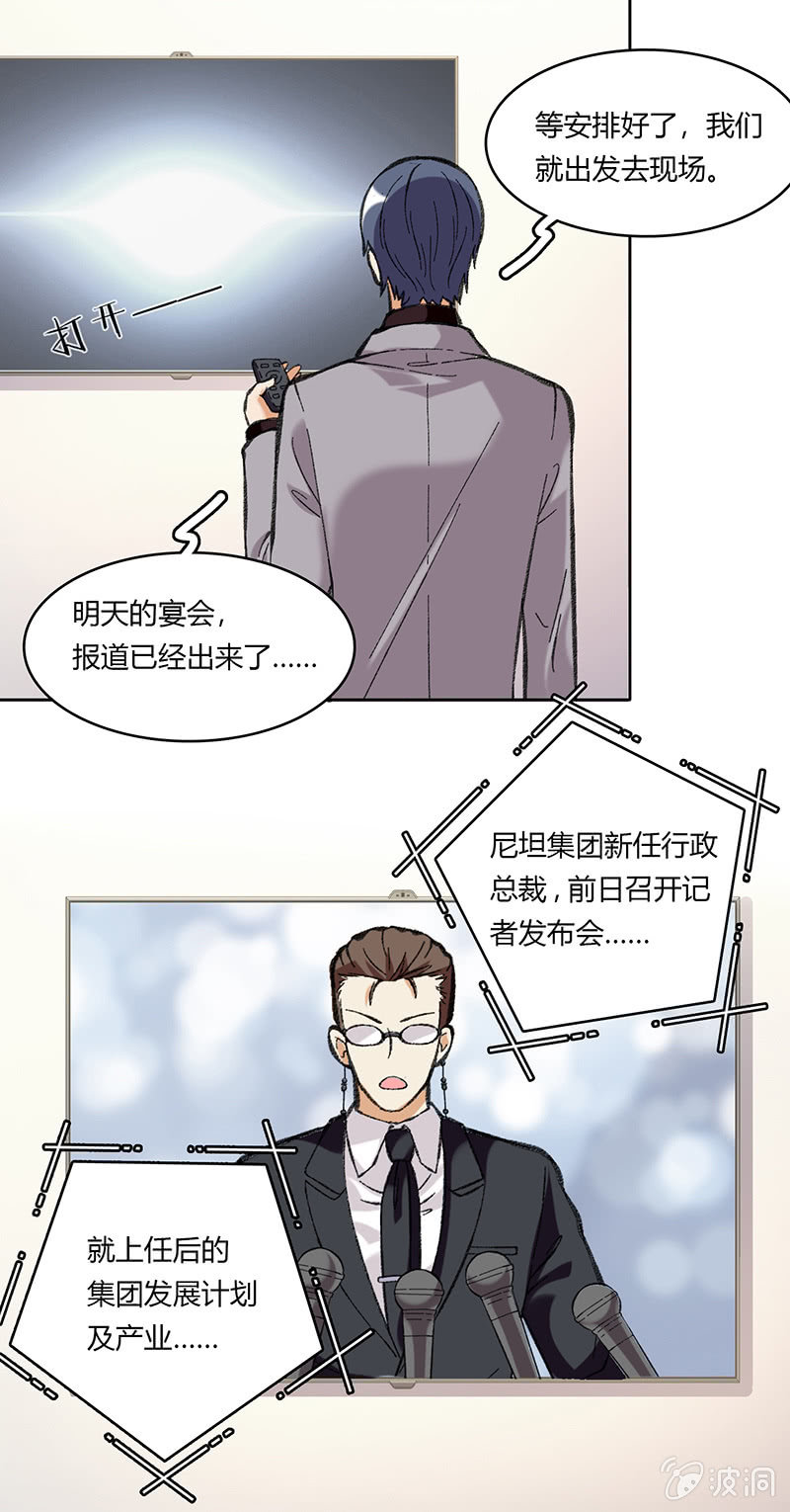 第五十一话22