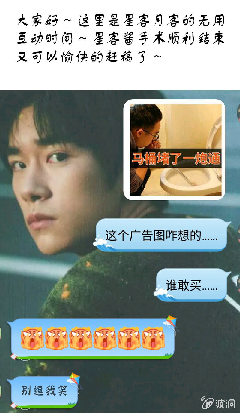 第五十一话38