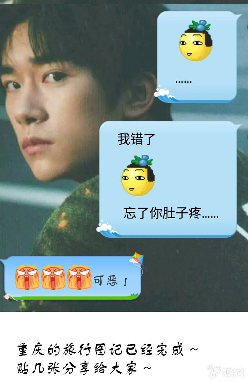 第五十一话39