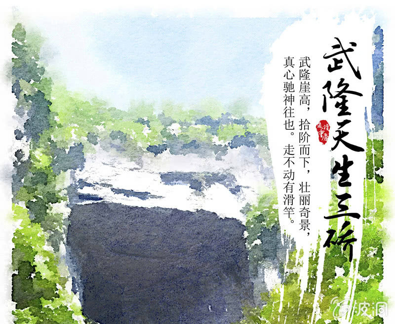 第五十一话41