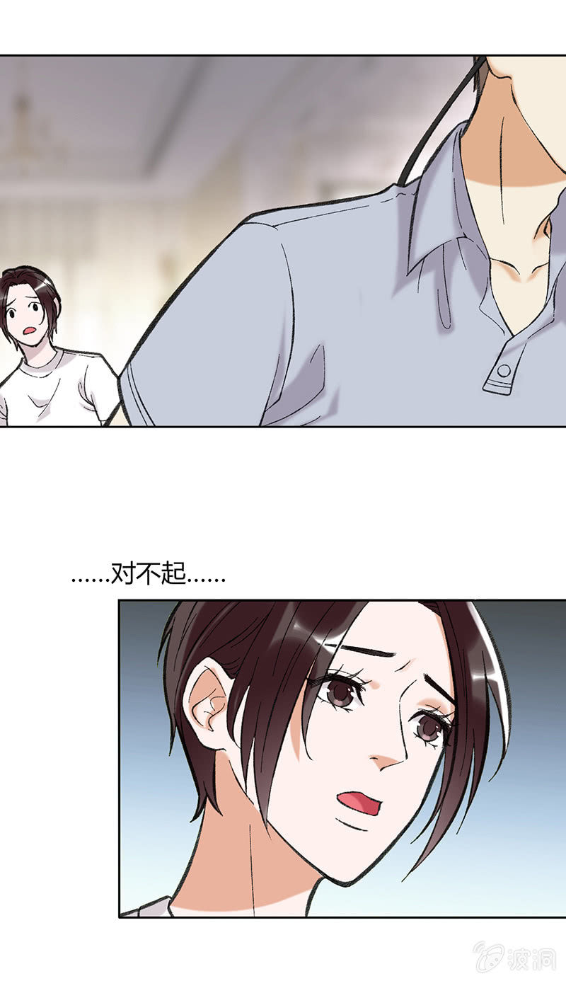 第五十一话7