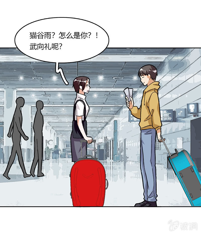 第五十一话9