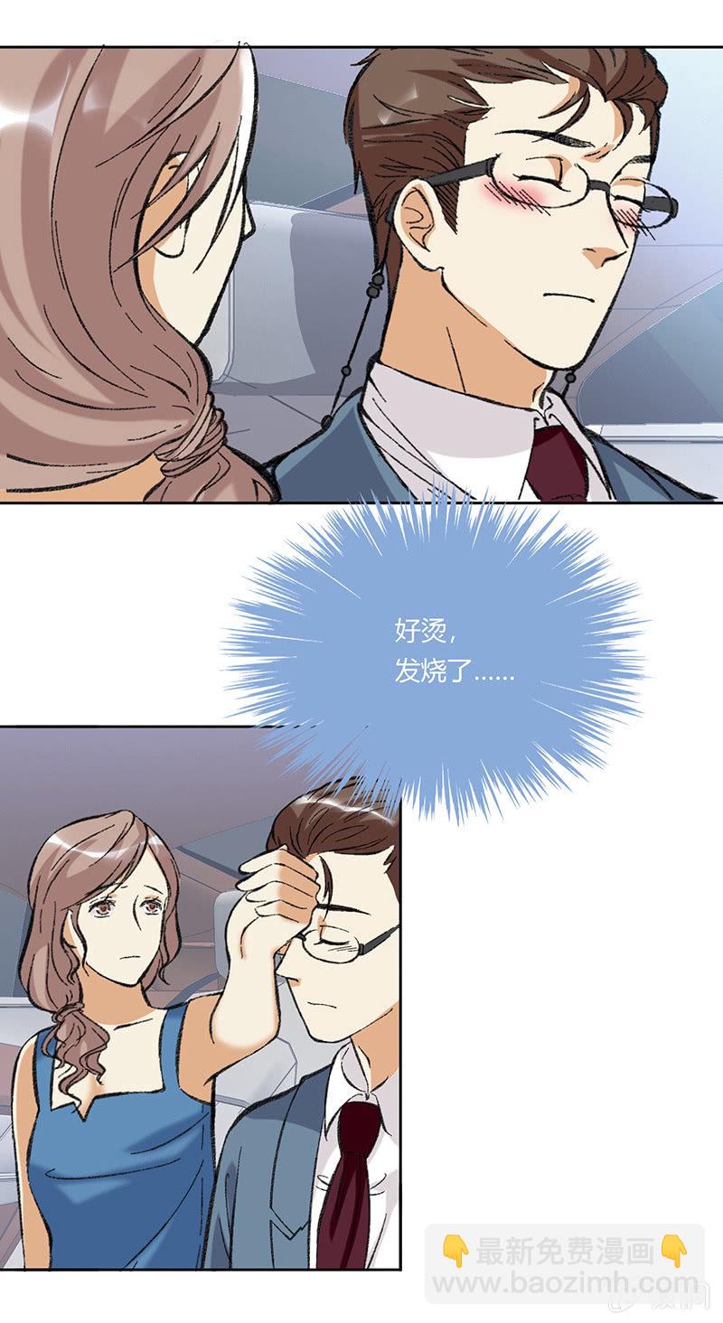 第五十三话26