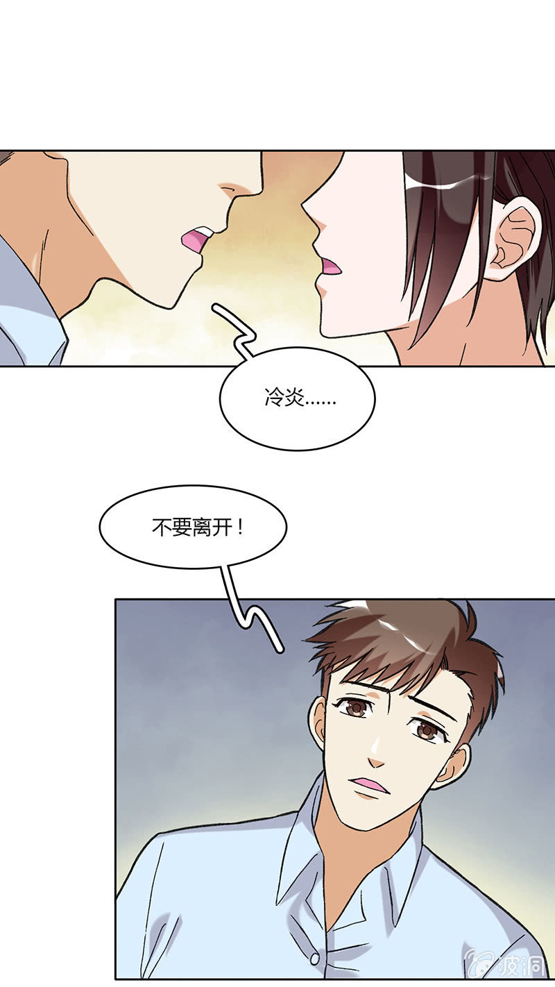 第六十话1