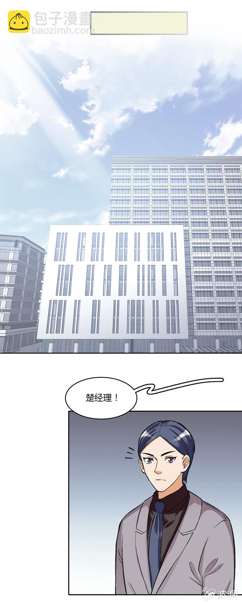 第六十话12