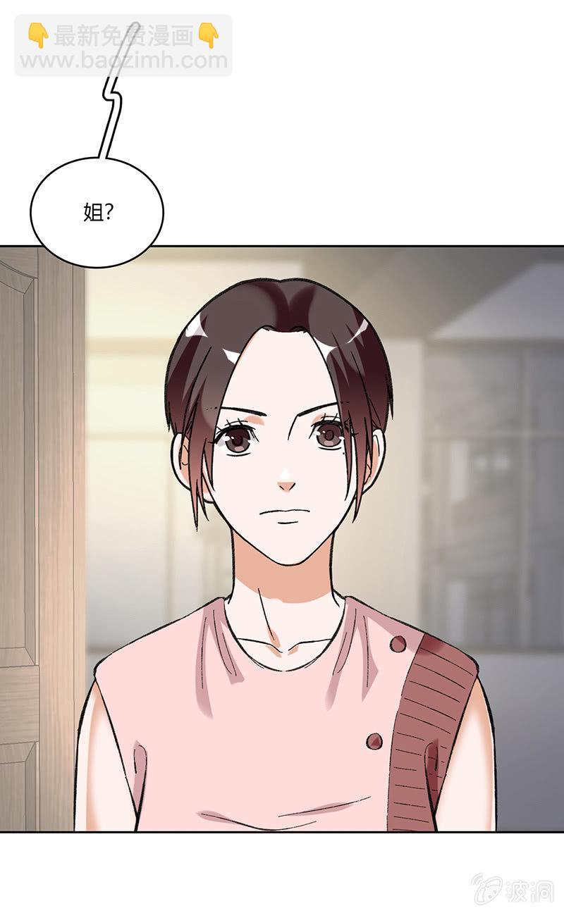 第六十话18