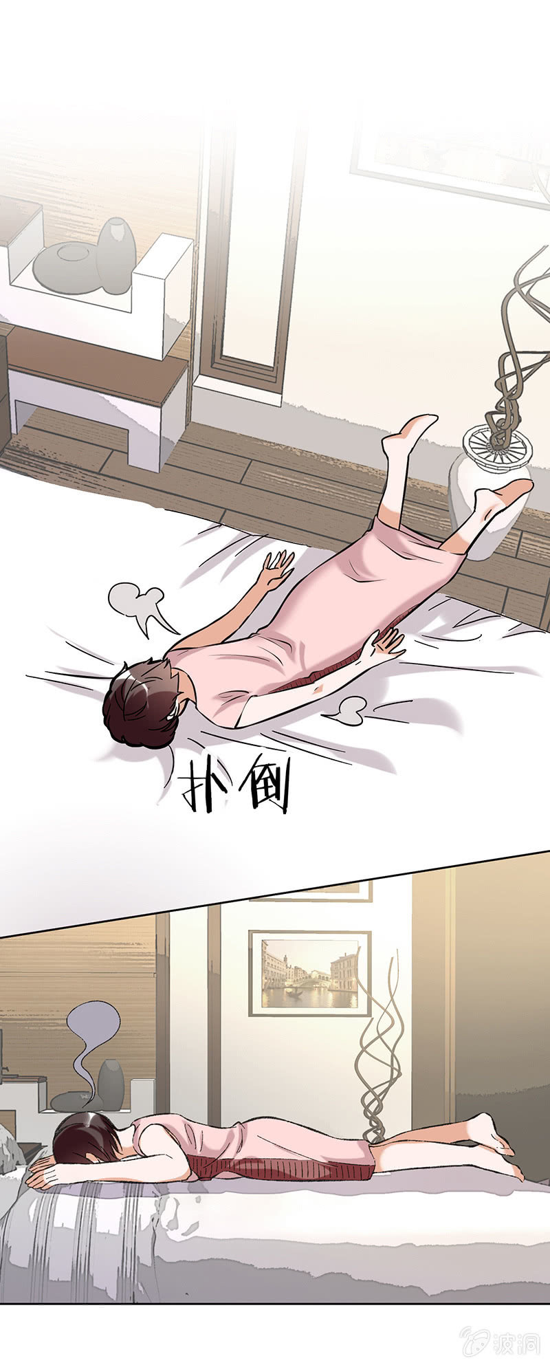 第六十话23