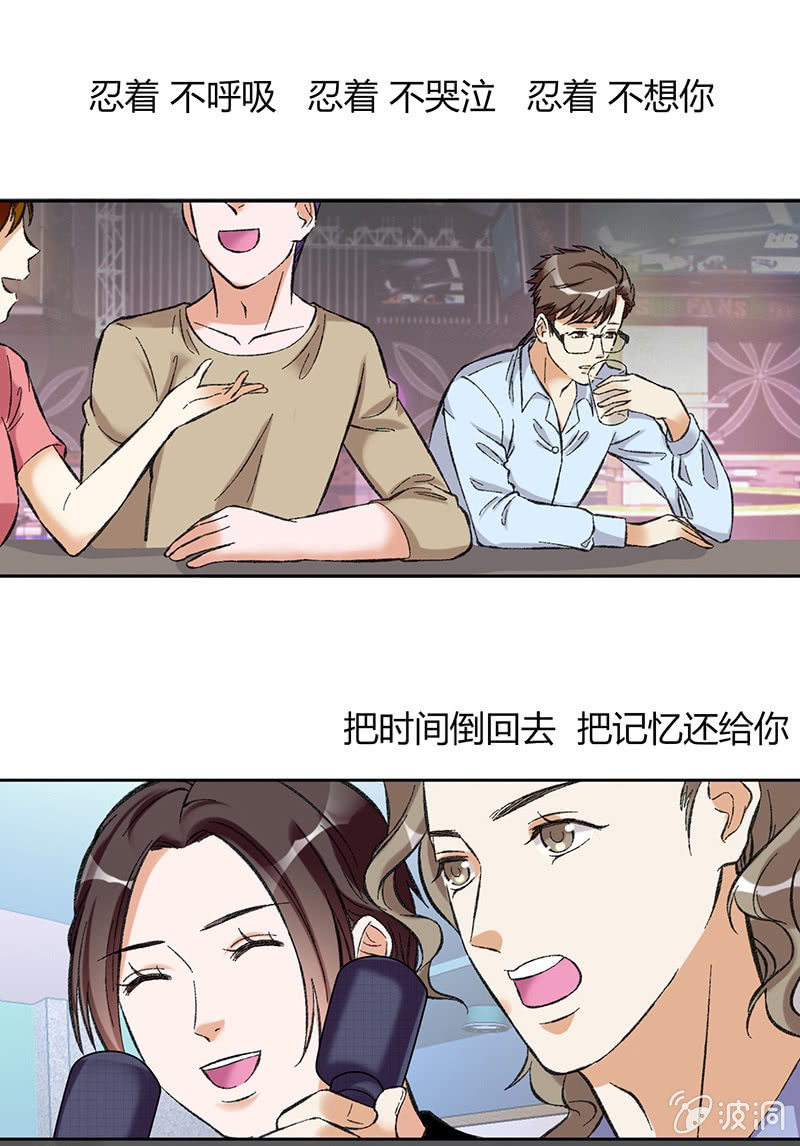 第六十话26