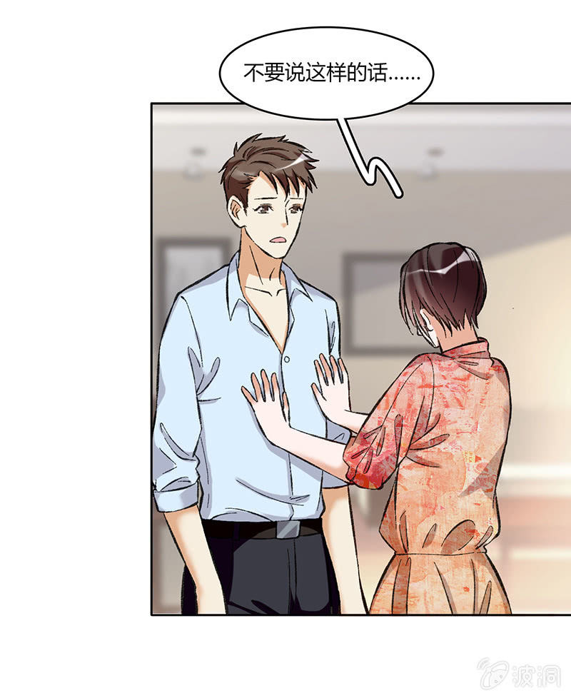 第六十话4