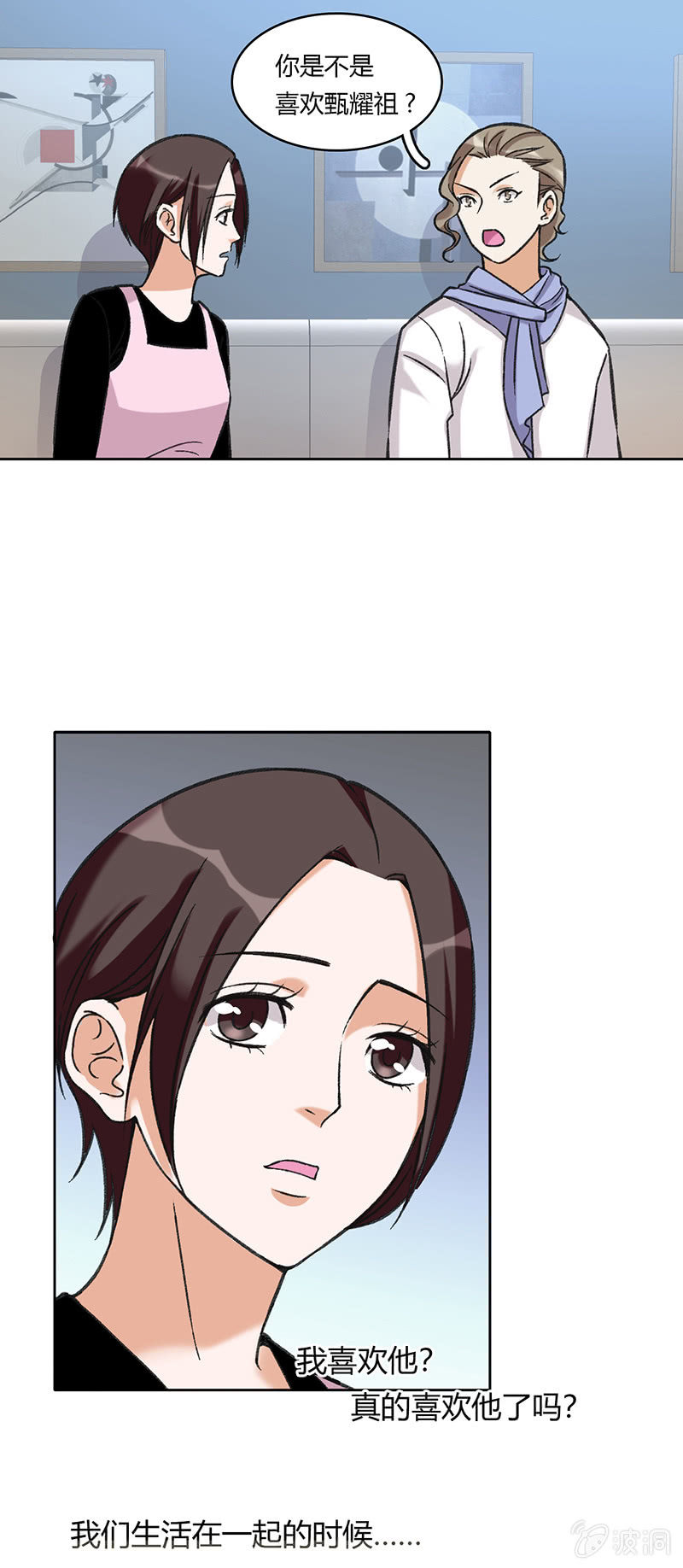 第六十二话0