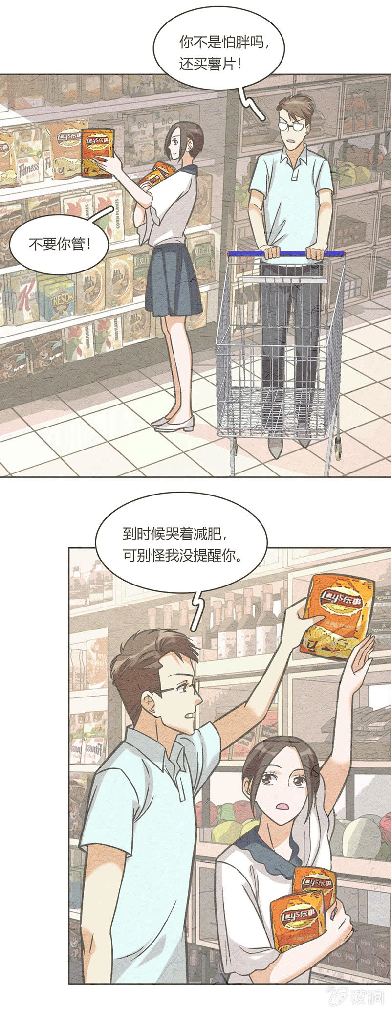 第六十二话1