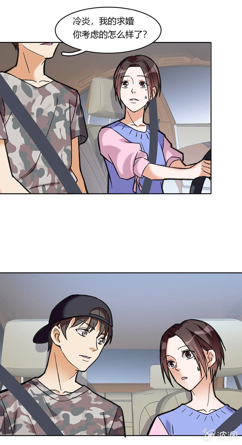 第六十二话15
