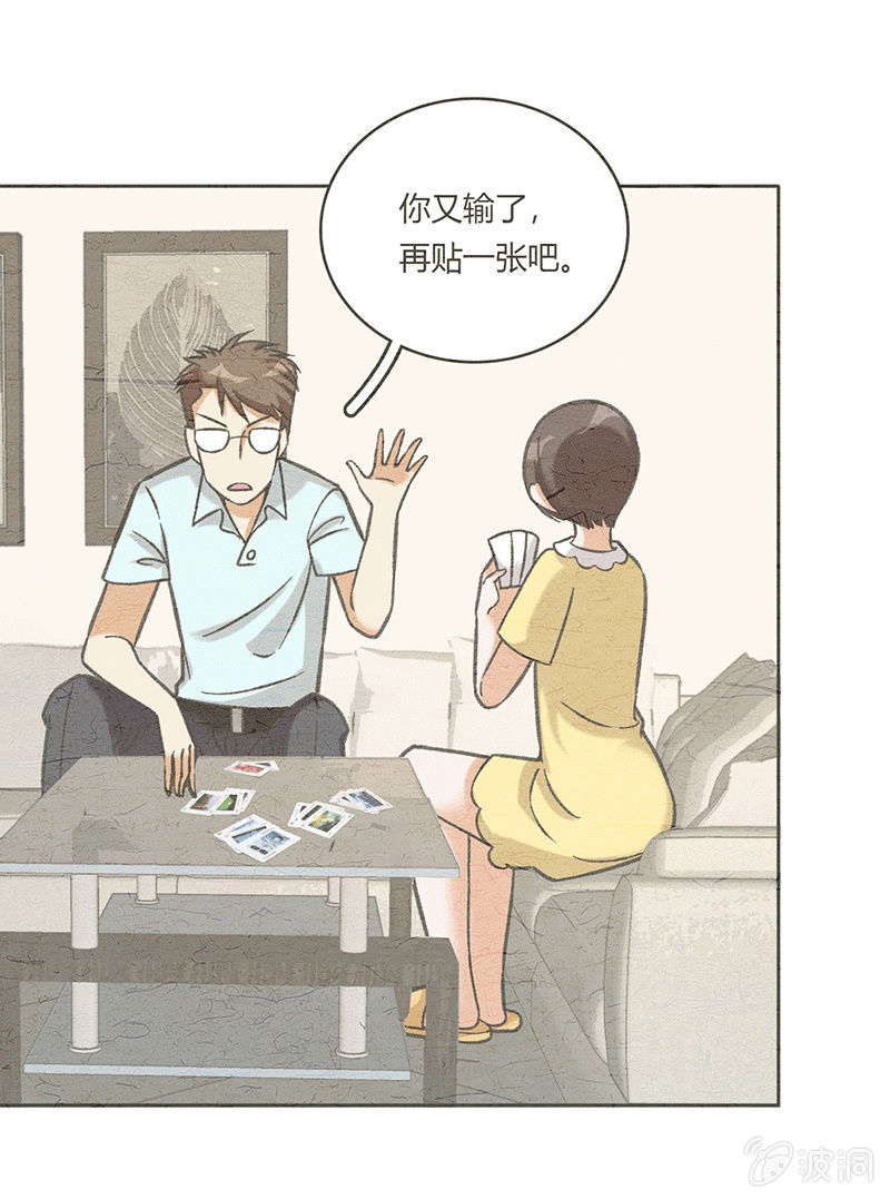 第六十二话2