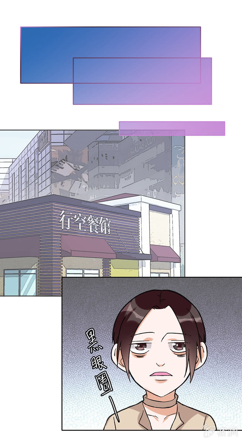 第六十二话22