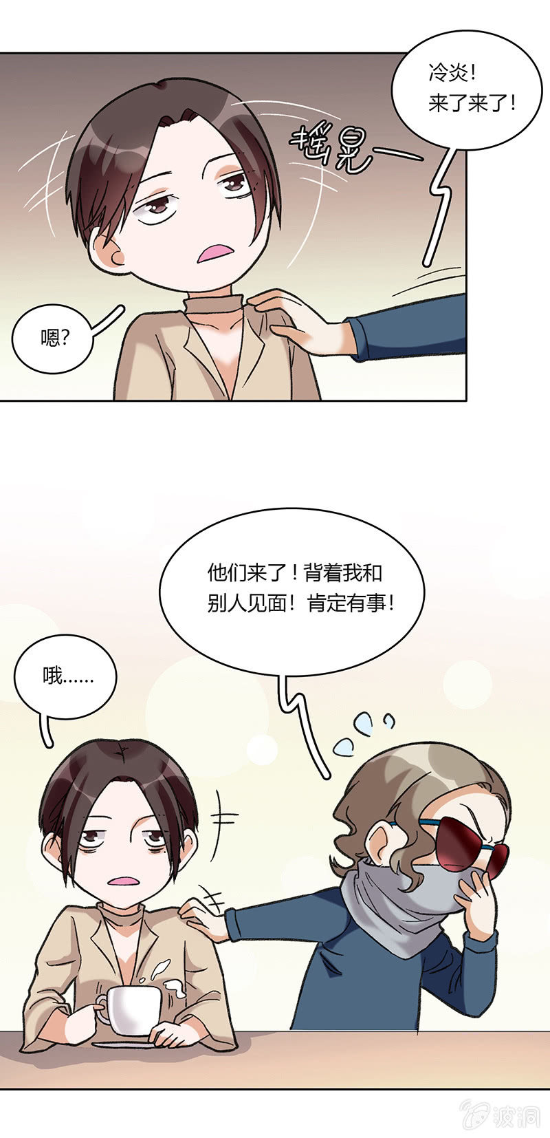 第六十二话23
