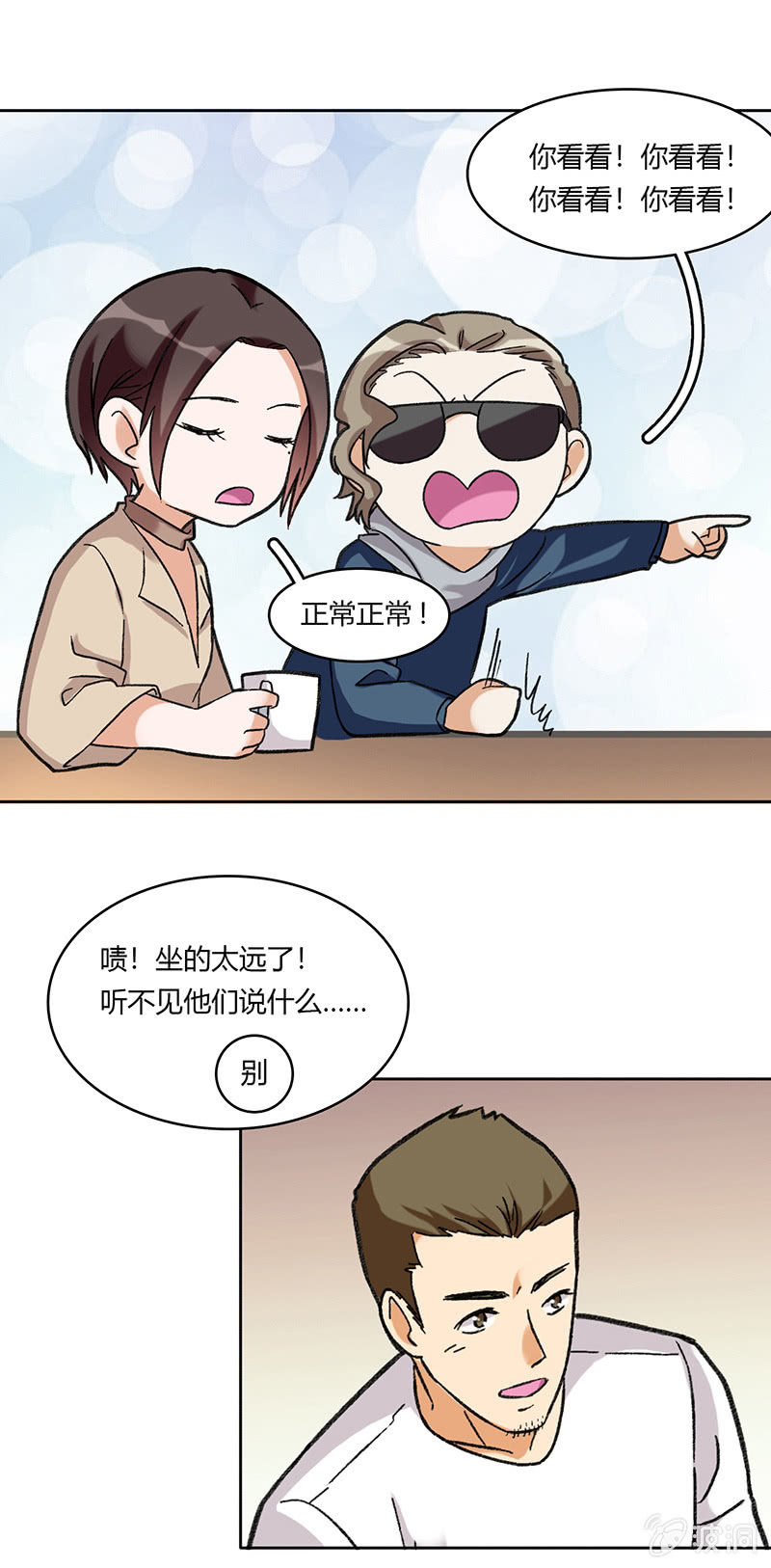 第六十二话27