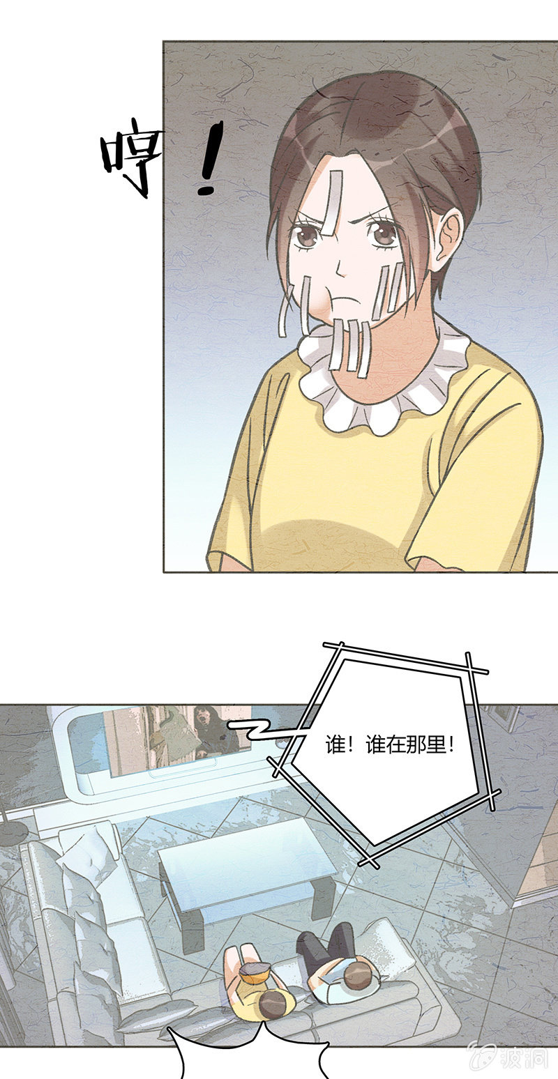 第六十二话3