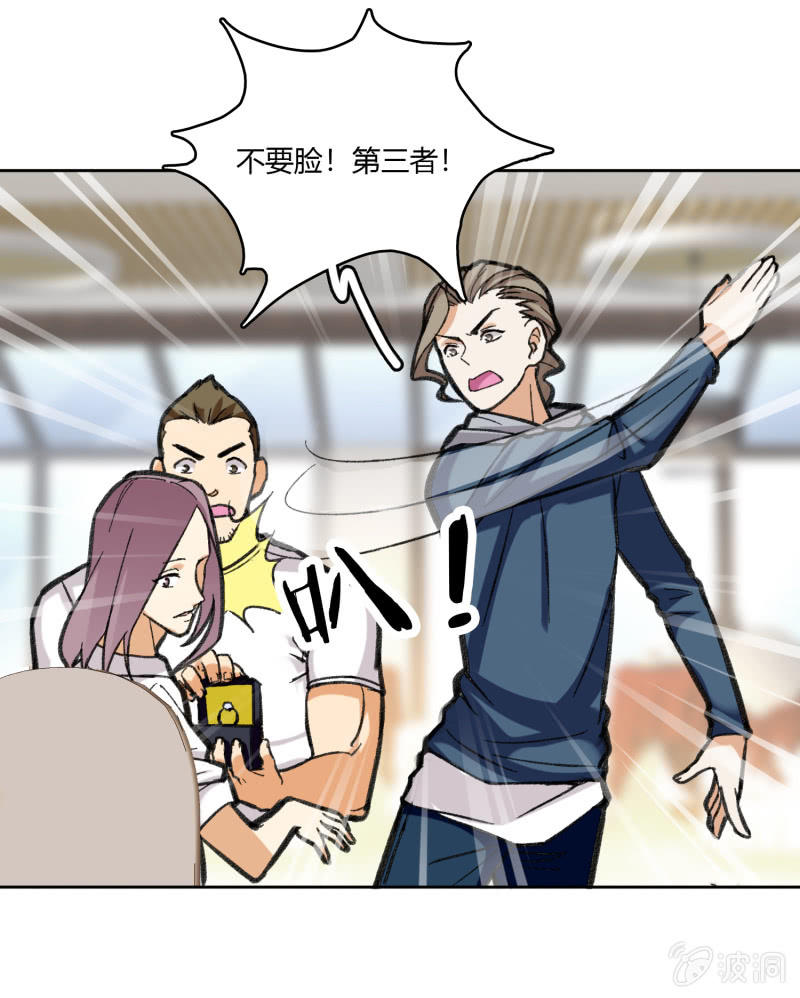 第六十二话30