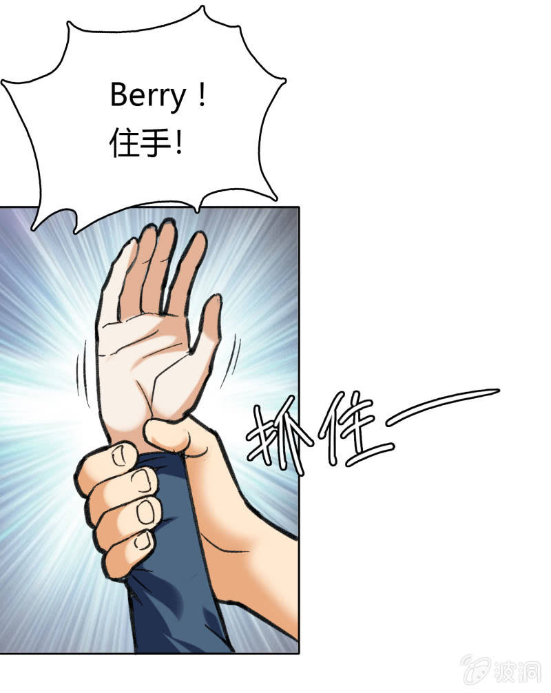第六十二话33