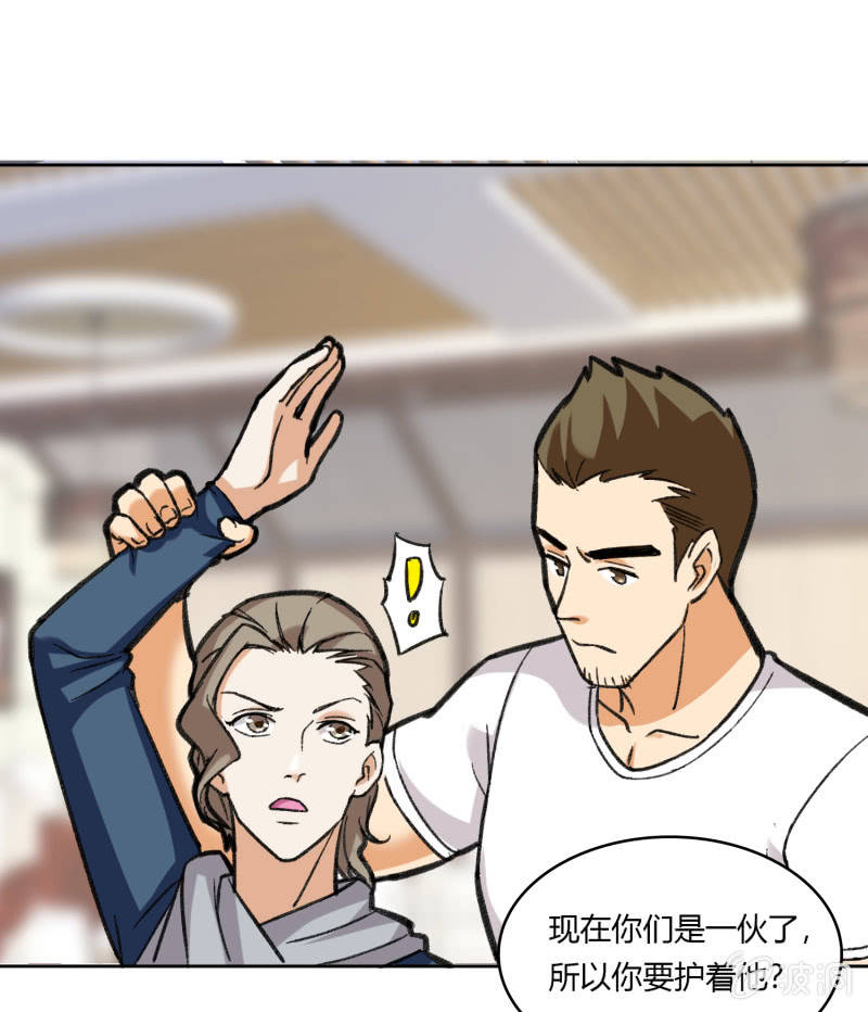 第六十二话34