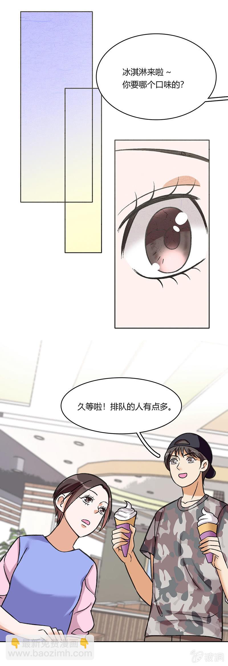 第六十二话5
