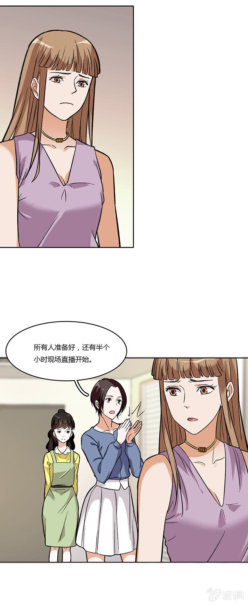 第七十三话 看不到的黎明24