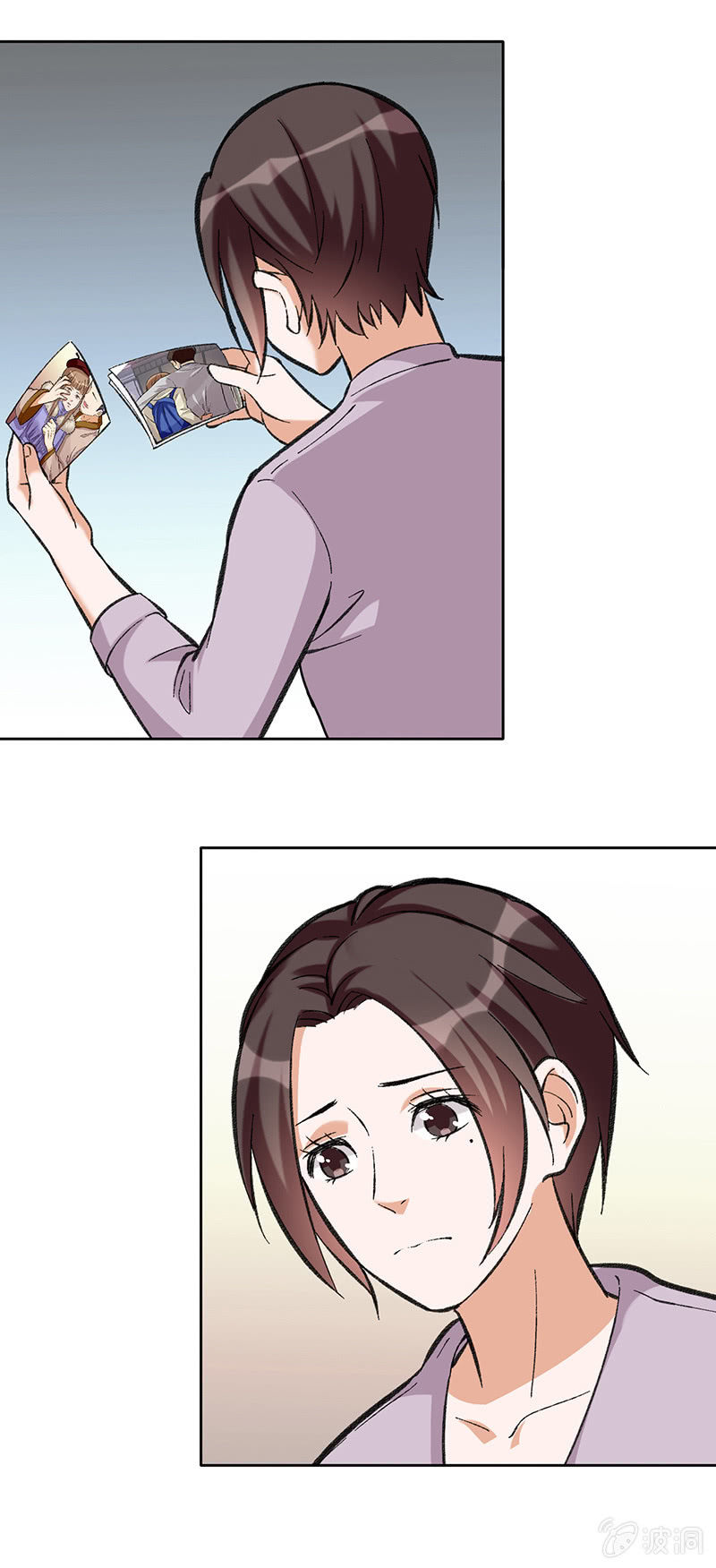 第七十三话 看不到的黎明5