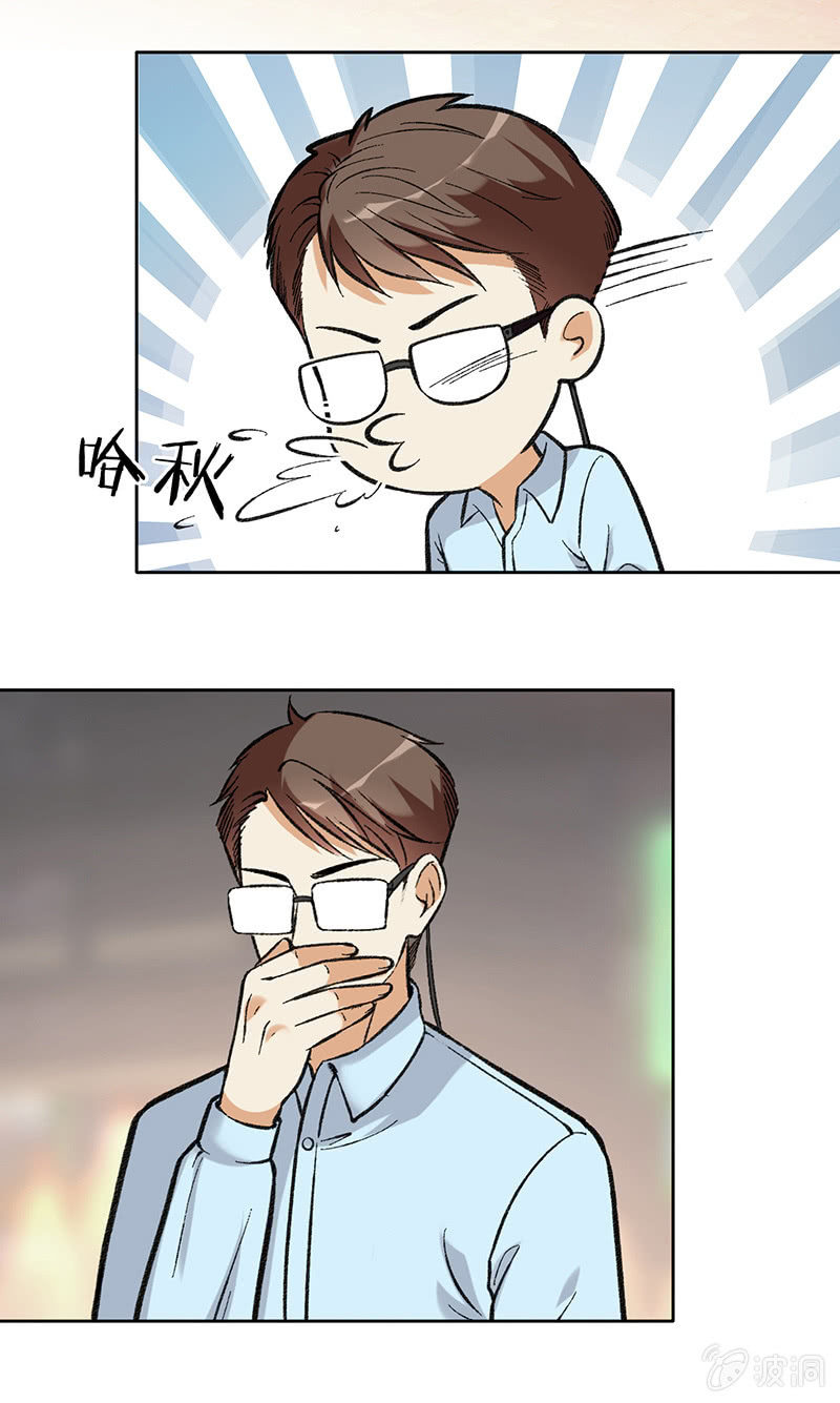 第七十九话 不能冷静25