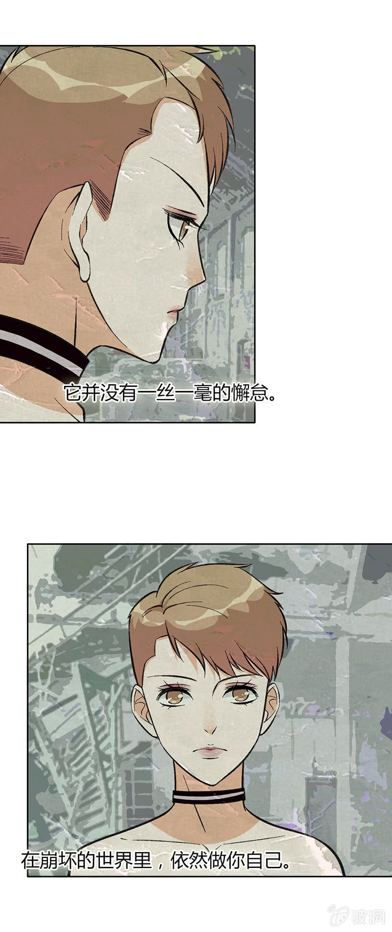 第八十一话 暮然回首34