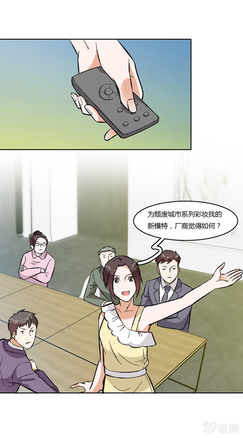 第八十一话 暮然回首35