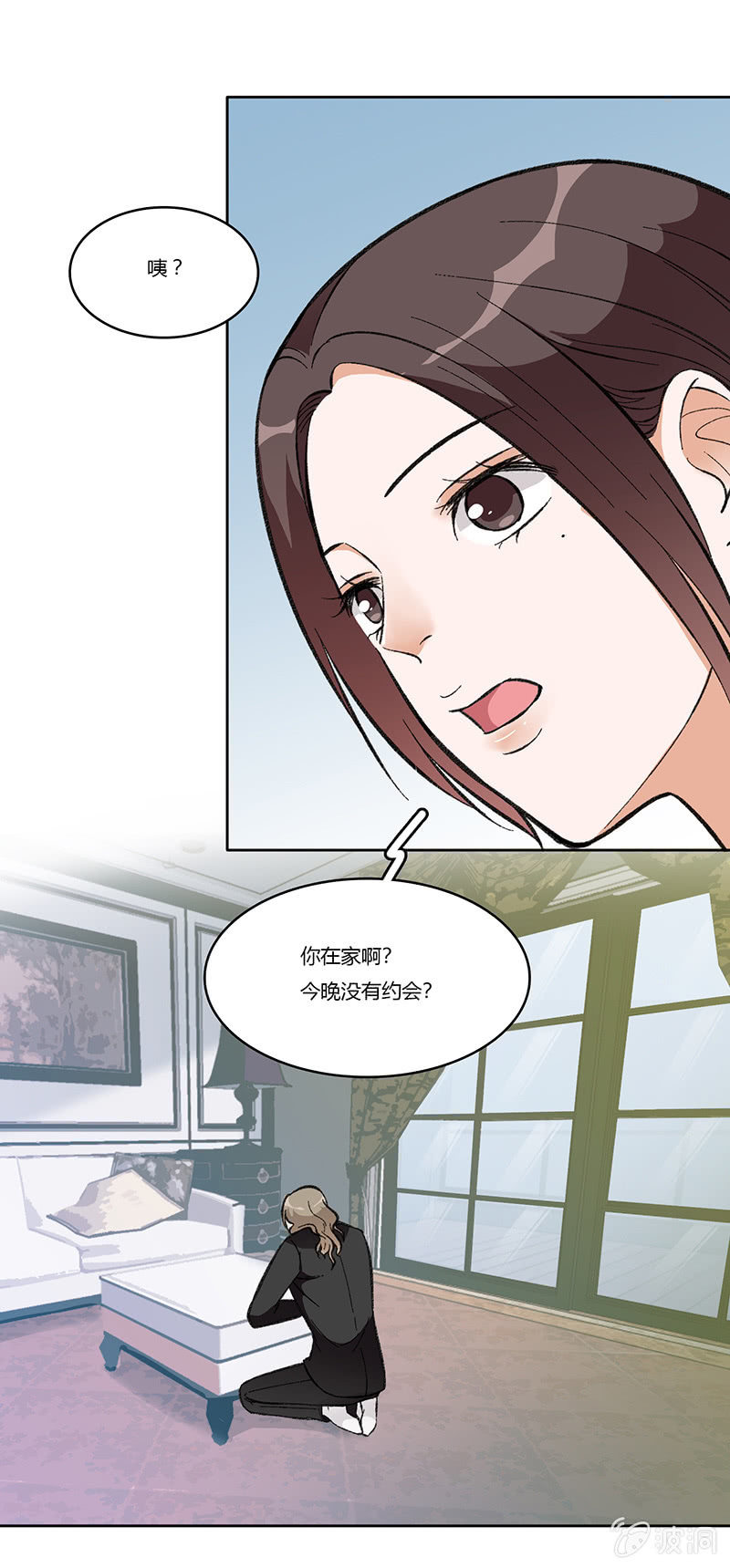 第八十一话 暮然回首41