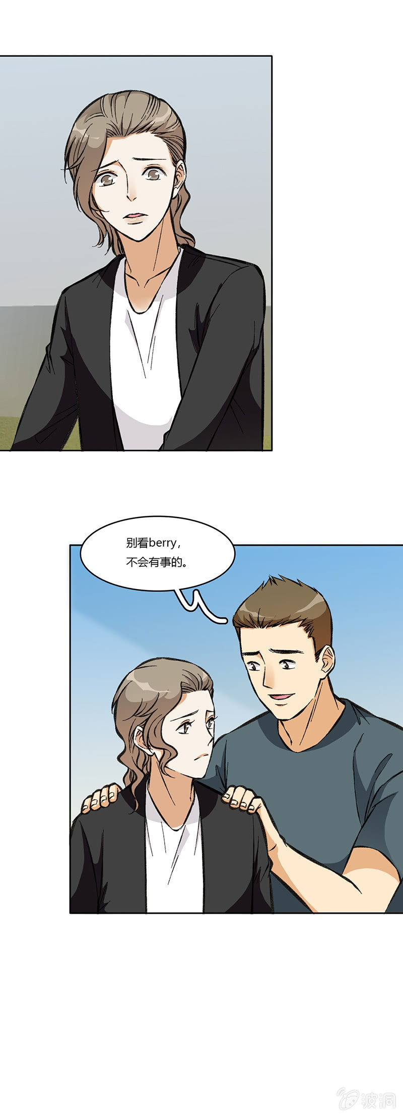 第八十一话 暮然回首59