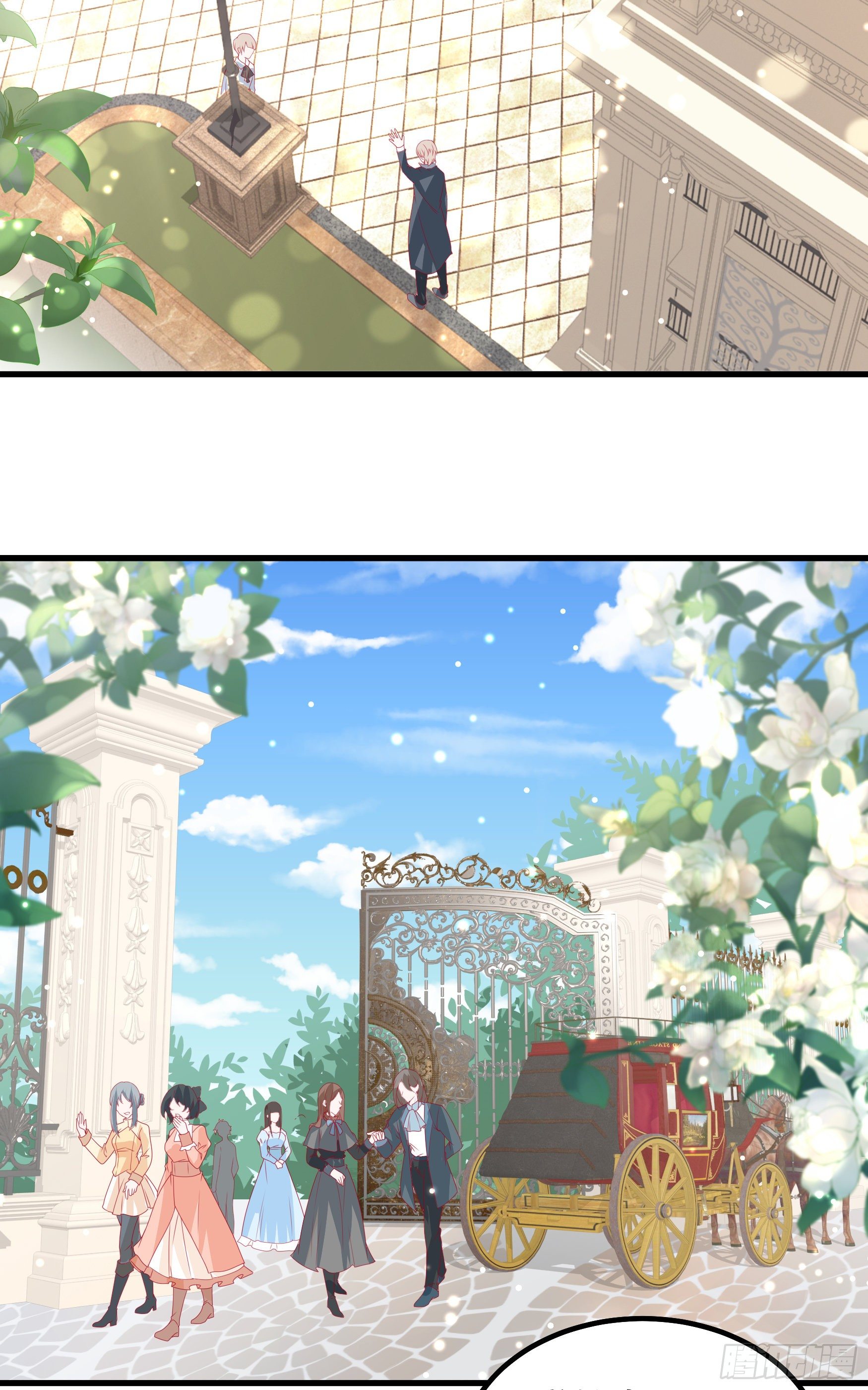 035：背叛的皇后2