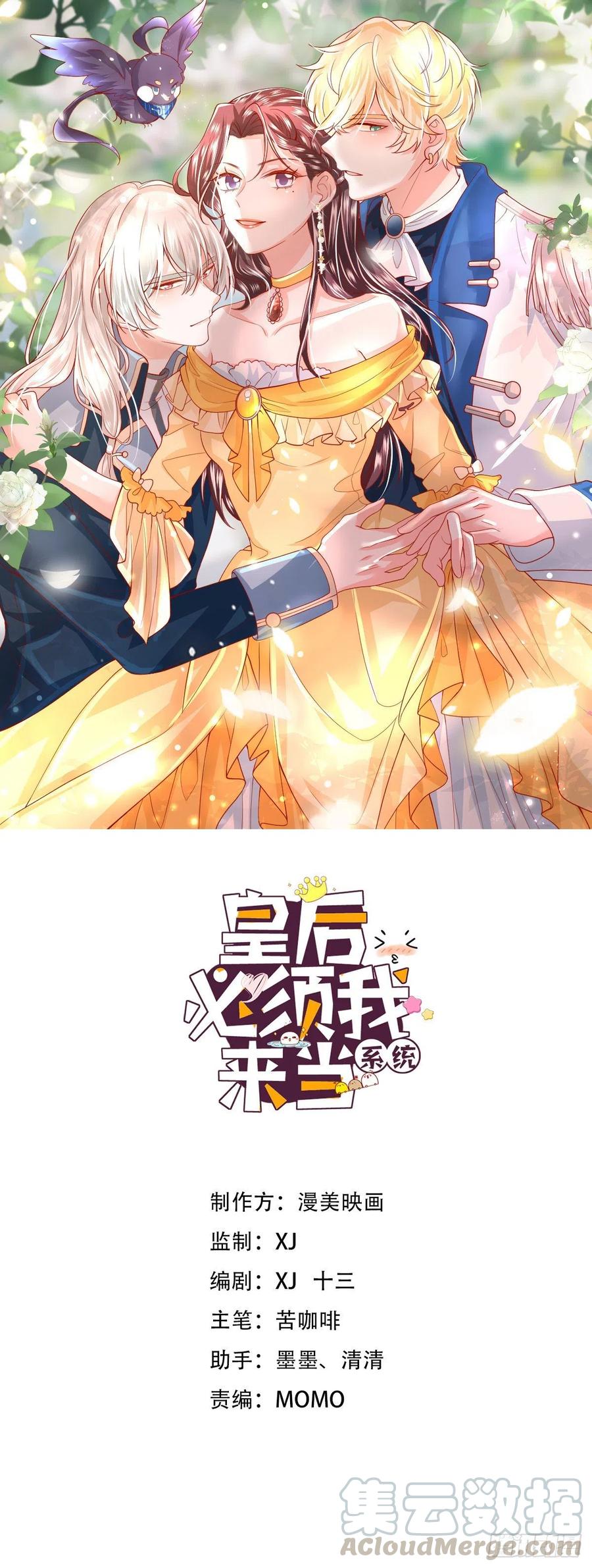 041：测试开始0