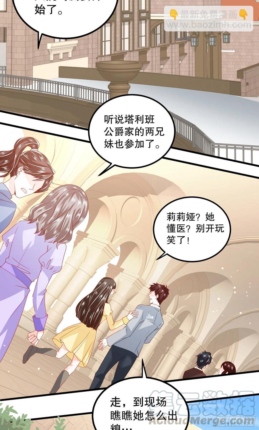 041：测试开始2