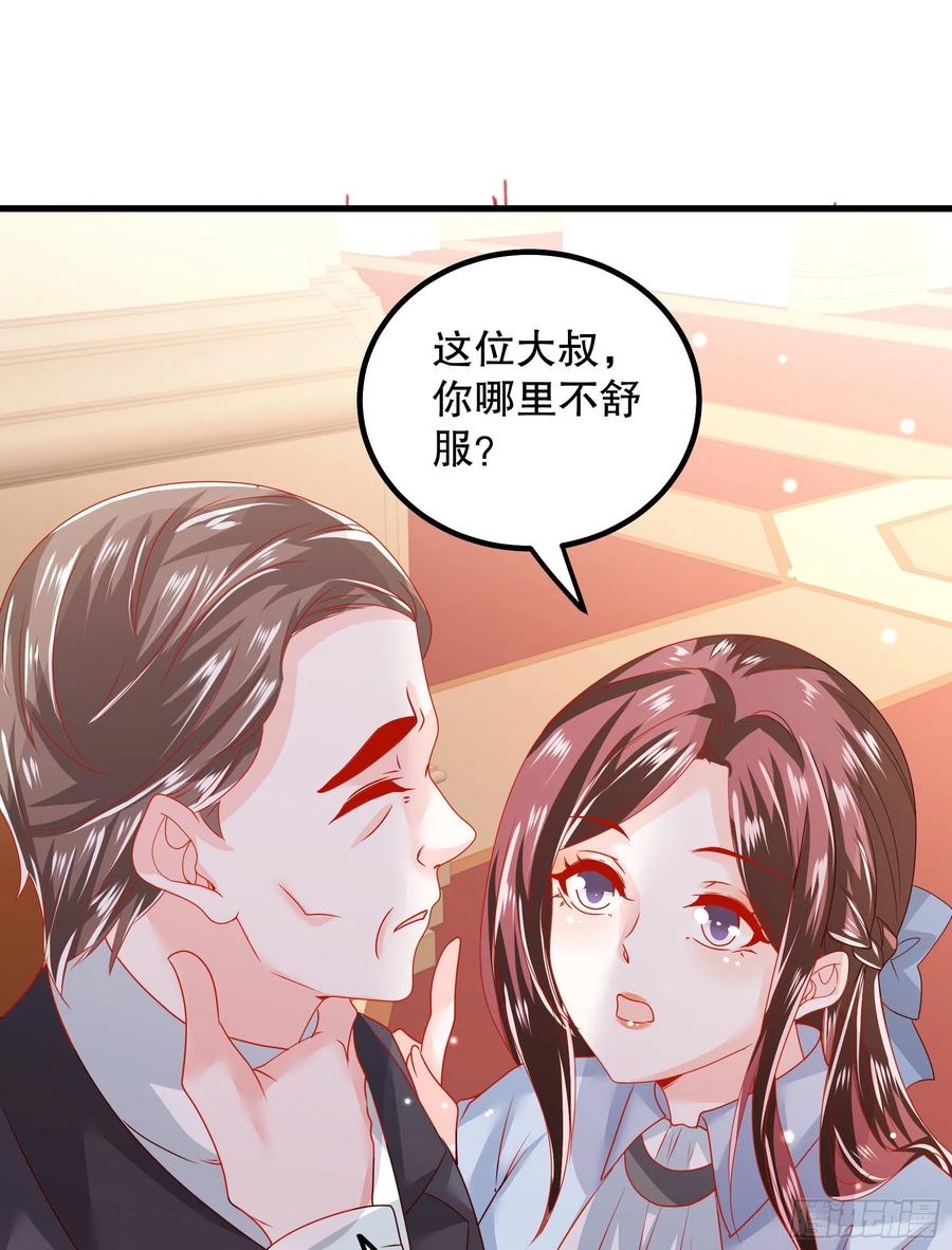 041：测试开始31