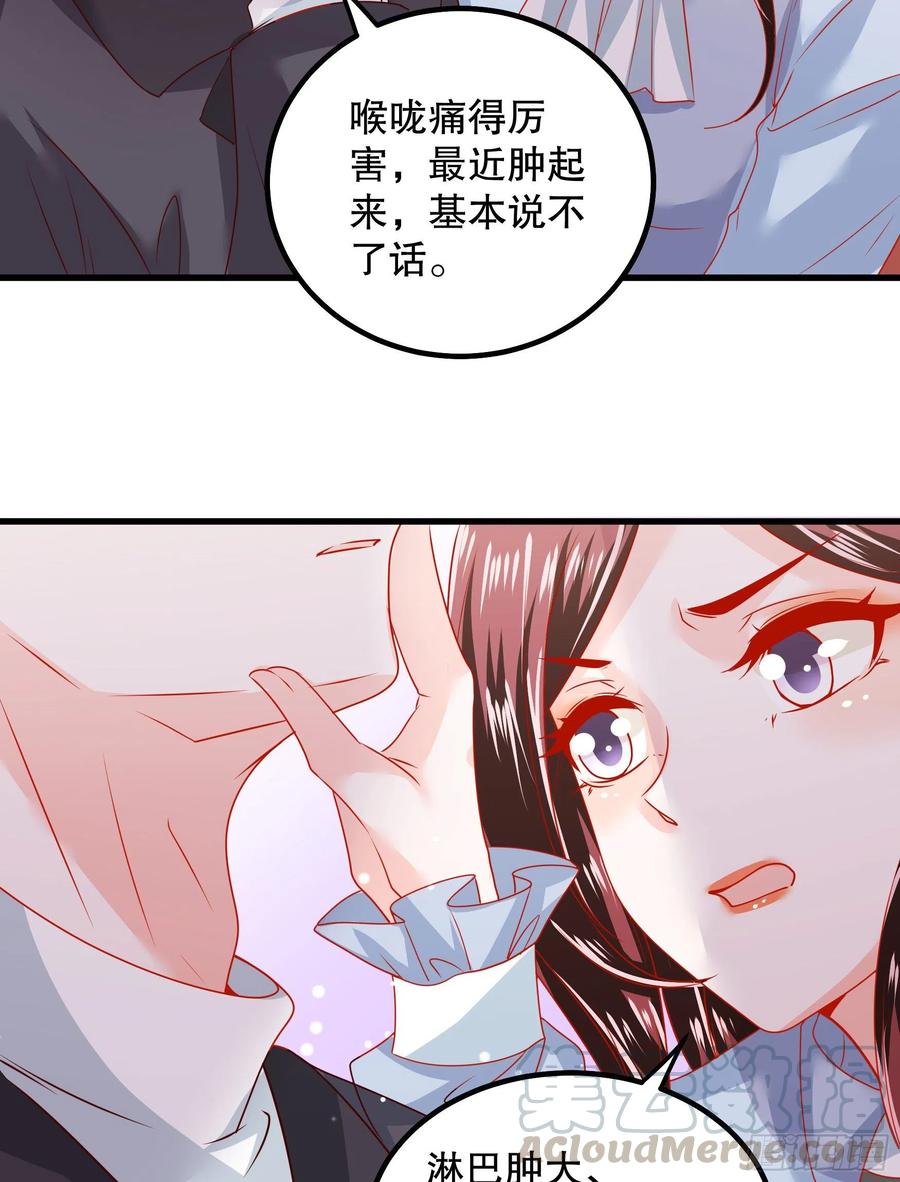 041：测试开始32