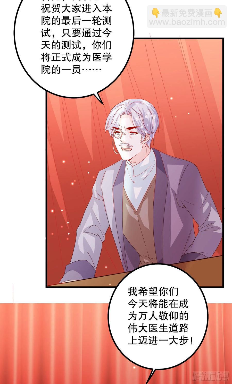 041：测试开始5