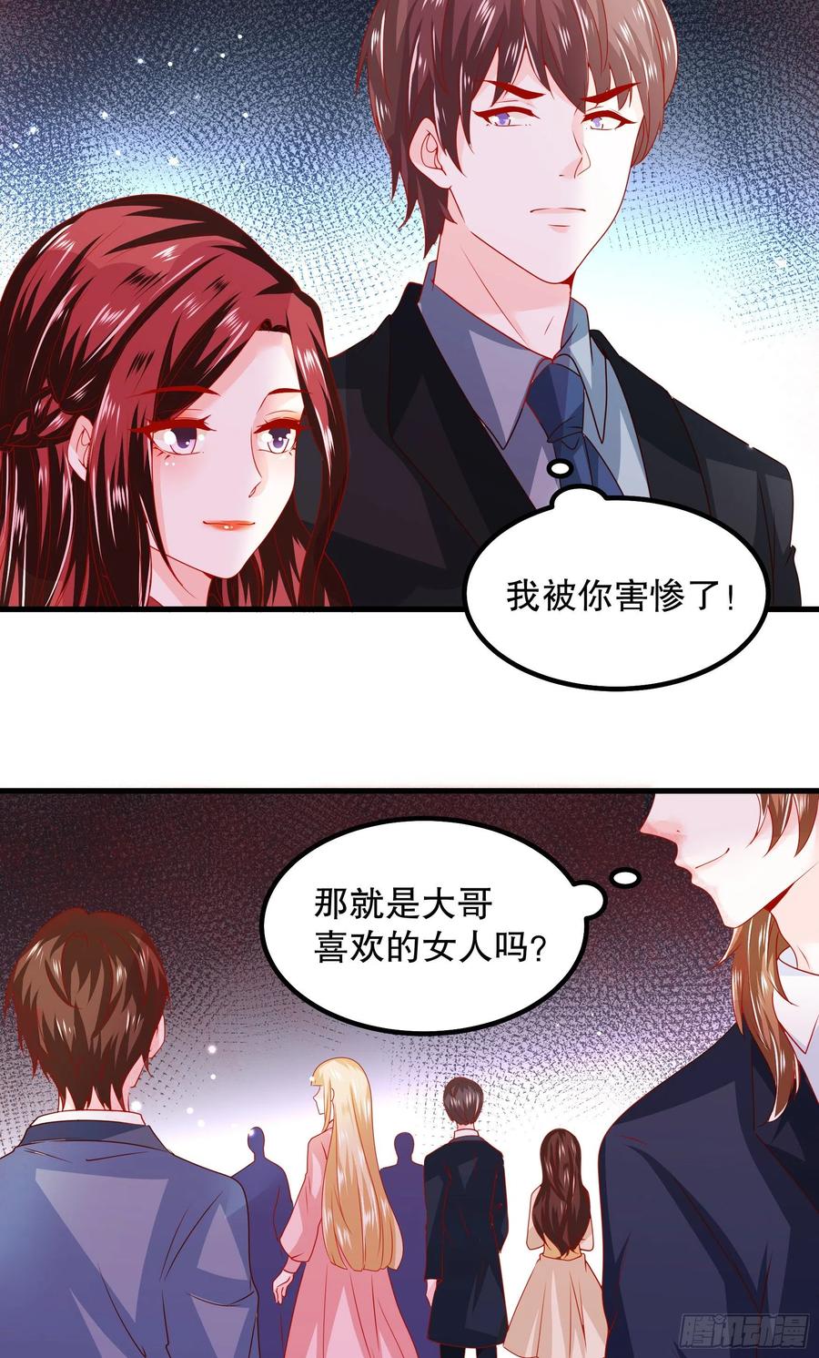 041：测试开始9