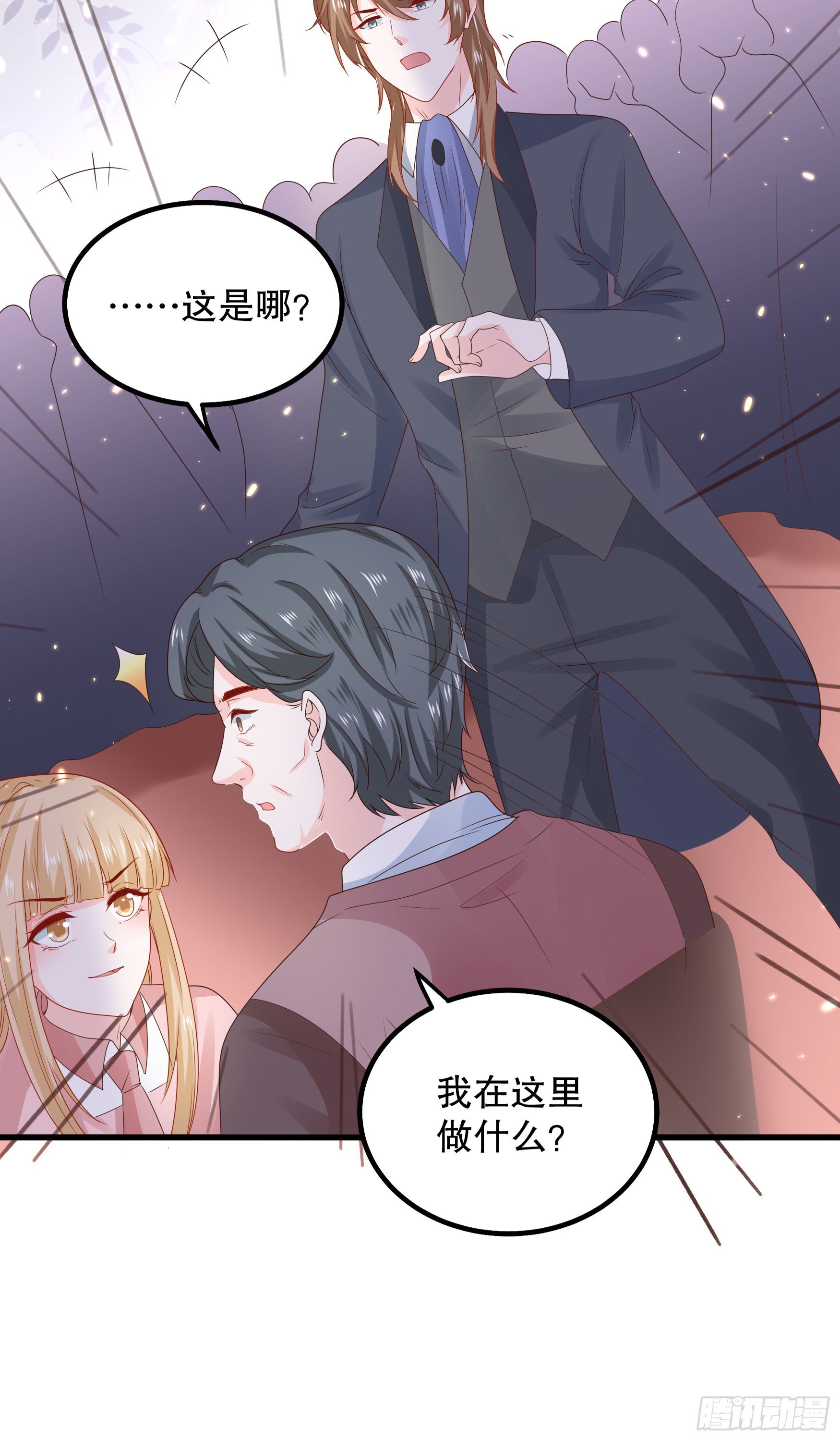 043：获胜者10