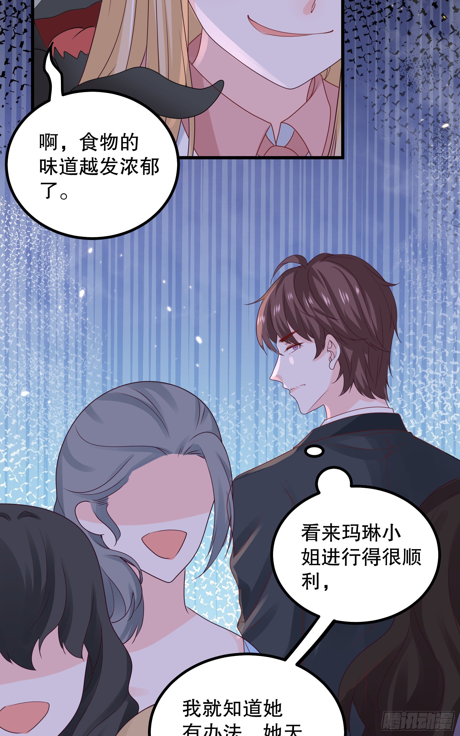 043：获胜者15
