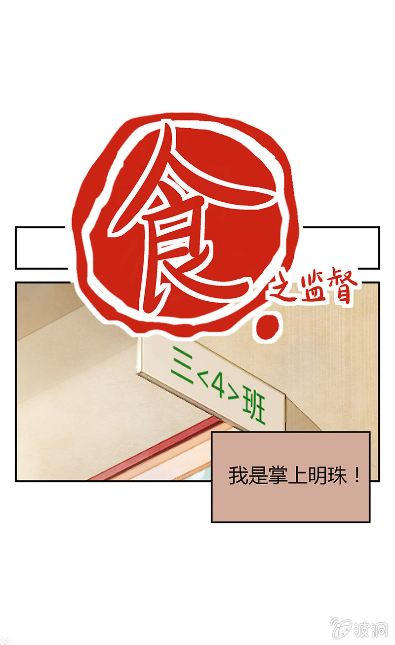 第九期0