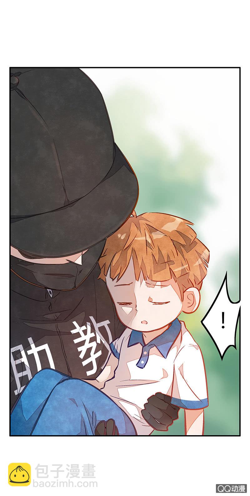 第九期25
